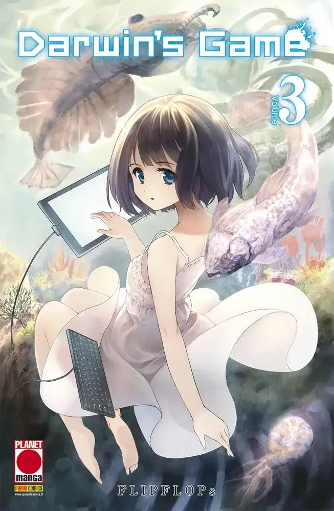Volume cover